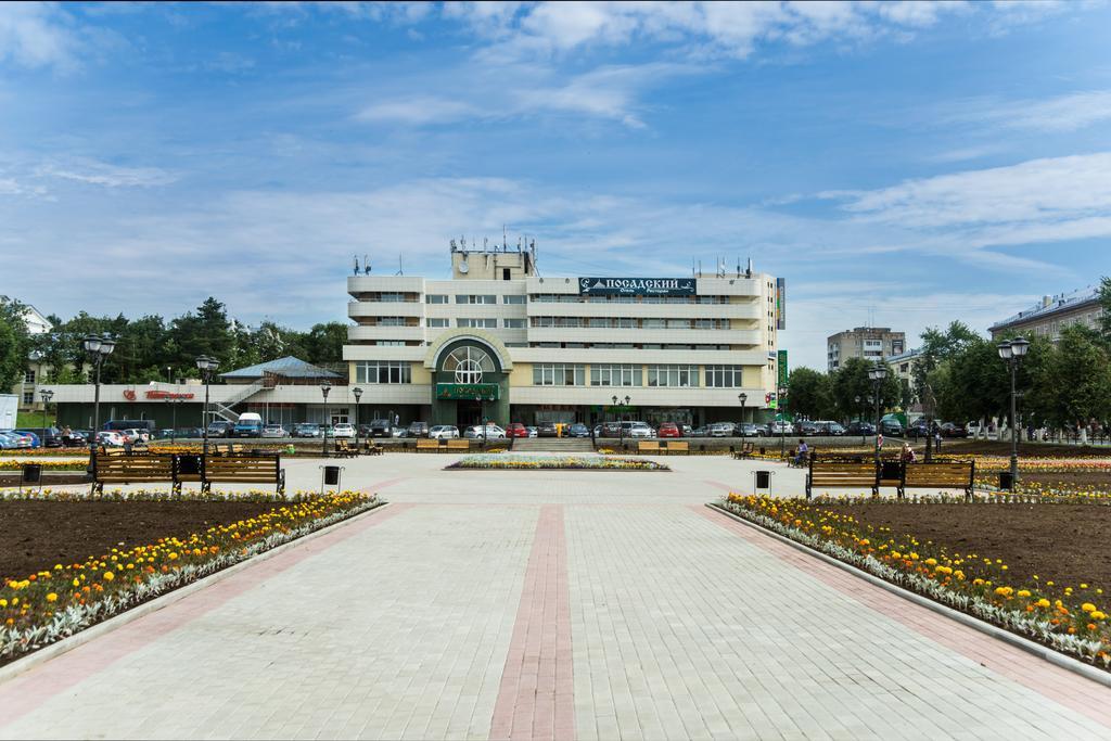 Hostel Posadskiy Sergijev Posad Exteriér fotografie